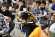 گزارش تصویری آزمون کارشناسی 1402